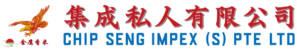 Chip Seng Impex (S) Pte Ltd